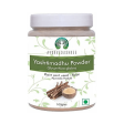 Ayurvedashree Yashtimadhu Powder Online now