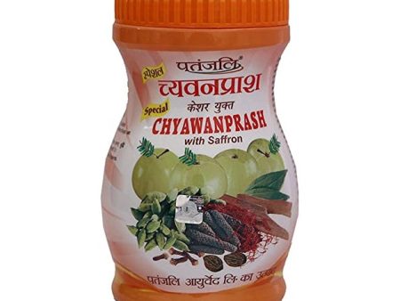 Patanjali Special Chyawanprash Discount