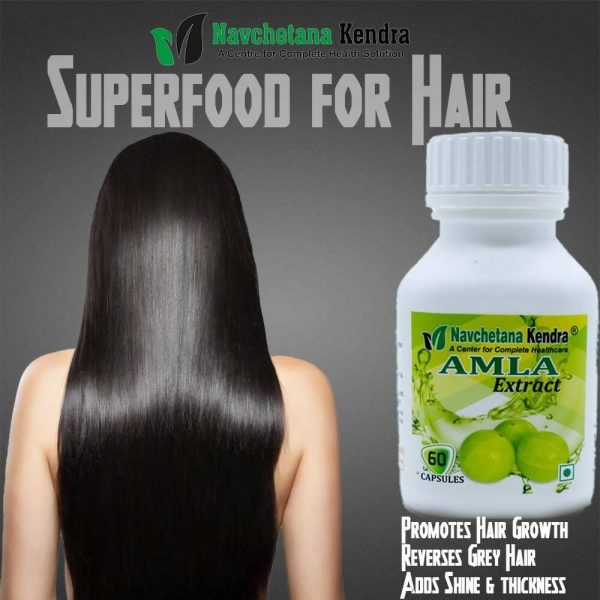 Navchetana Kendra Amla Extract Capsules For Discount