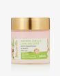 Fabessentials Aloe Vera Camellia Leaves Face Scrub Discount