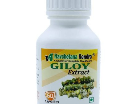 Navchetana Kendra Giloy Extract Capsules Supply