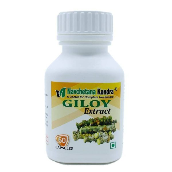 Navchetana Kendra Giloy Extract Capsules Supply