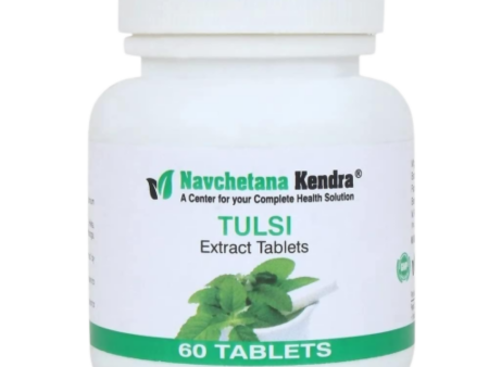 Navchetana Kendra Tulsi Extract Tablets For Sale